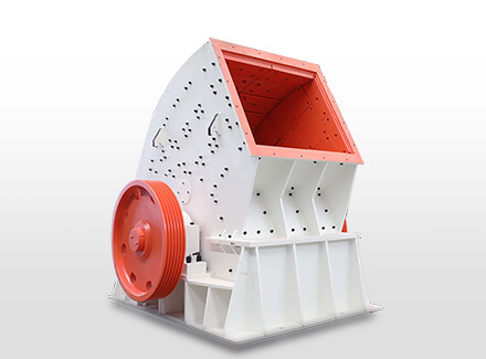 hammer crusher hammer crusher
